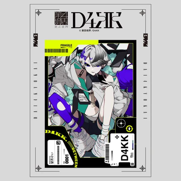D4KKカードホルダー